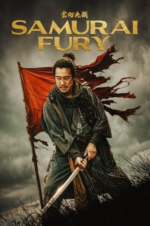 Nonton Film Samurai Fury (2025) Sub Indo (2025) Subtitle Indonesia