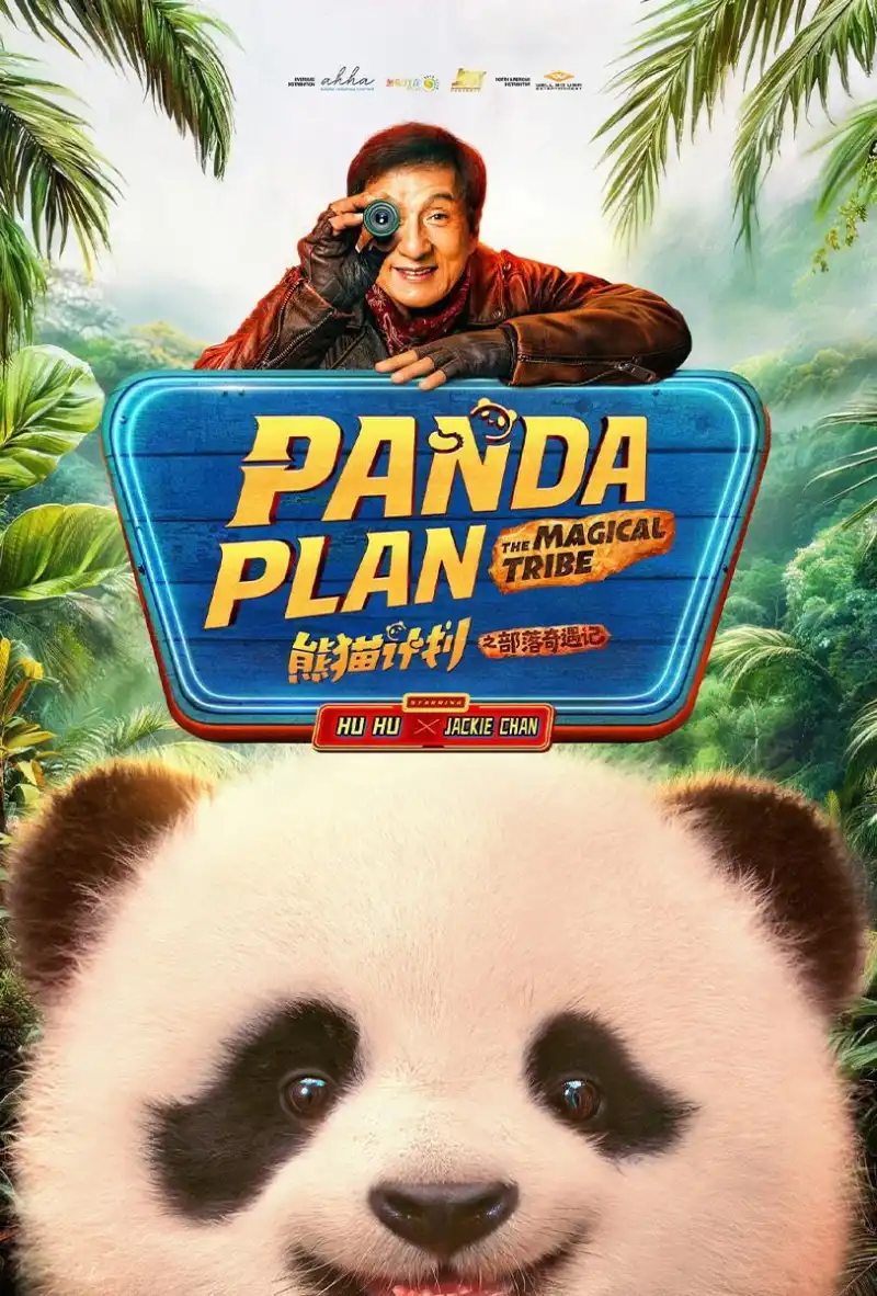 Nonton Panda Plan 2: The Magical Tribe 2026 - Sub Indo (2026) Subtitle Indonesia