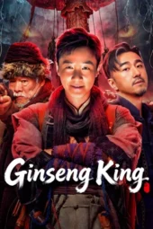 Nonton Ginseng King (2026) Sub Indo (2026) Subtitle Indonesia