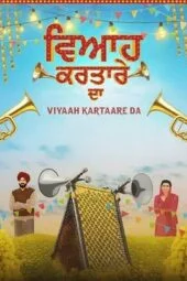 Nonton Viyaah Kartaare Da 2026 (2026)