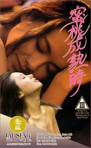 Nonton Crazy Love 1993 - Sub Indo (1993) Subtitle Indonesia