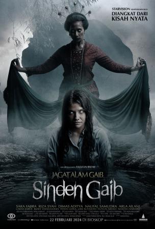 Nonton Jagat Alam Gaib: Sinden Gaib 2024 (2024) Subtitle Indonesia