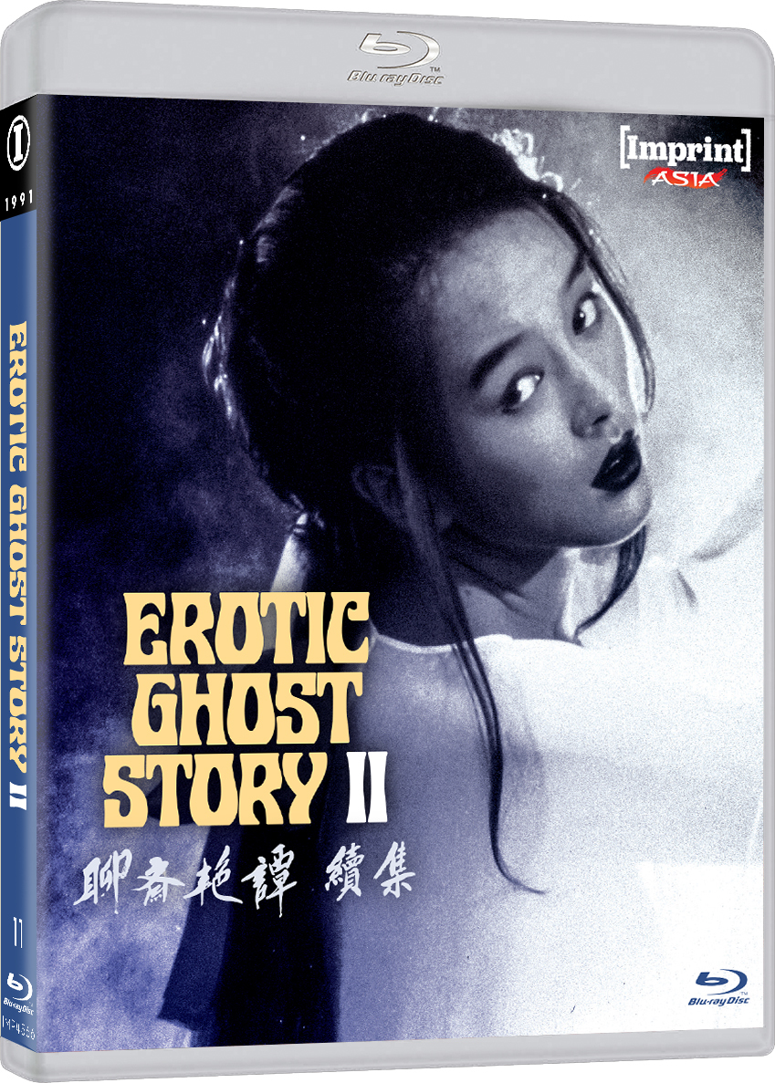 Nonton Erotic Ghost Story 2 1991 - Sub Indo (1991) Subtitle Indonesia