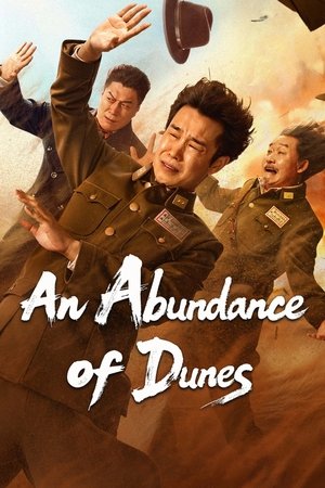 Nonton An Abundance of Dunes (2025) (2025) Subtitle Indonesia